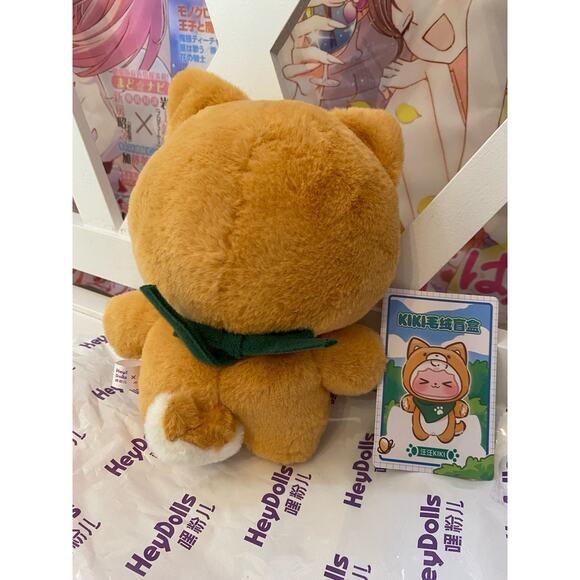 Kiki’s Fantastic Zoo x HeyDolls Blind Bag Shiba Dog - Picture 3 of 3